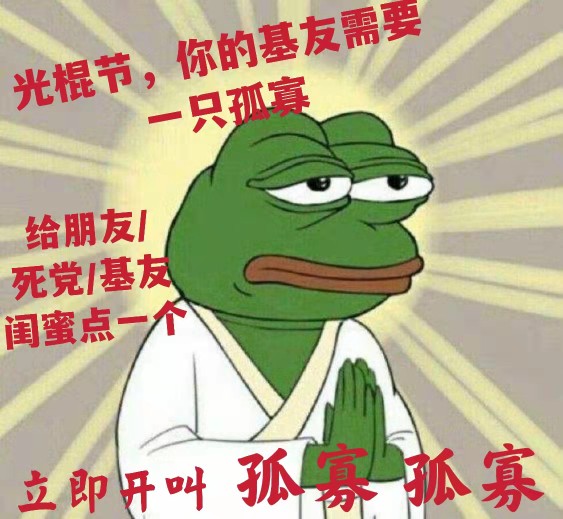 搞笑情话签名大全_搞笑情话签名大全_搞笑情话大全浪漫情话