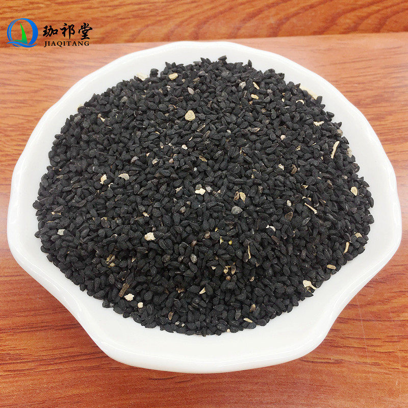 珈祁堂 黑种草子 500克 黑种草籽