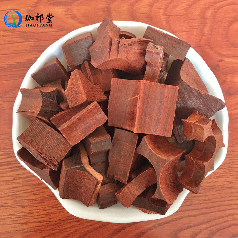珈祁堂 紫檀 500克紫木紫真檀赤檀胜沉香紫檀香红木中药材紫檀香