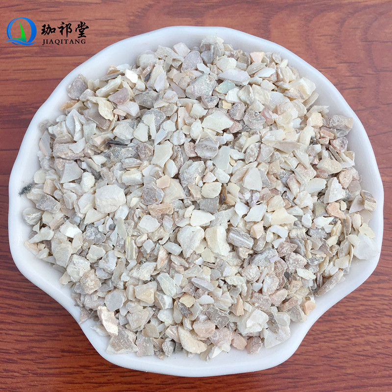 珍珠母中药材1000克真珠母明珠母珠牡丹蚌壳可磨珍珠