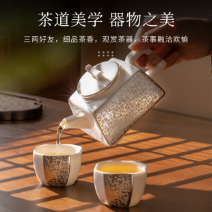 999鎏银功夫茶具套装中式秦权银茶壶家用白瓷茶杯一壶四杯礼盒装