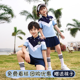 小学生校服夏季运动风纯棉套装儿童毕业照班服新款幼儿园园服夏装