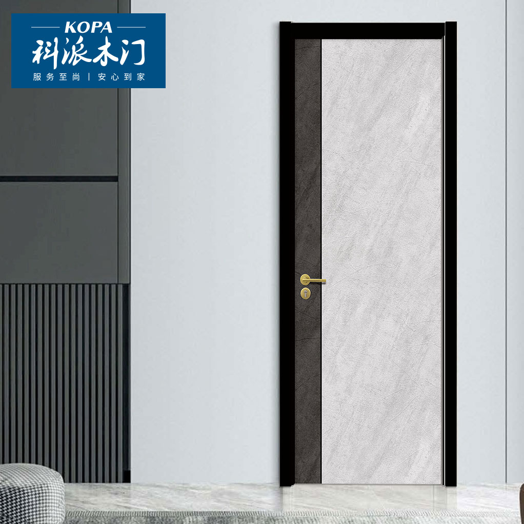 科派木门 零度实木复合家用简易卧室门 全屋定制衣柜厨柜ld-b017
