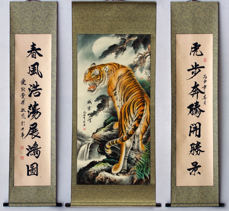 上山虎 猛虎下山下山虎 国画 字画 水墨画 客厅办公室装饰画对联