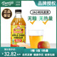 美国进口Bragg苹果醋饮料apple cider vinegar无脂型无糖苹果醋