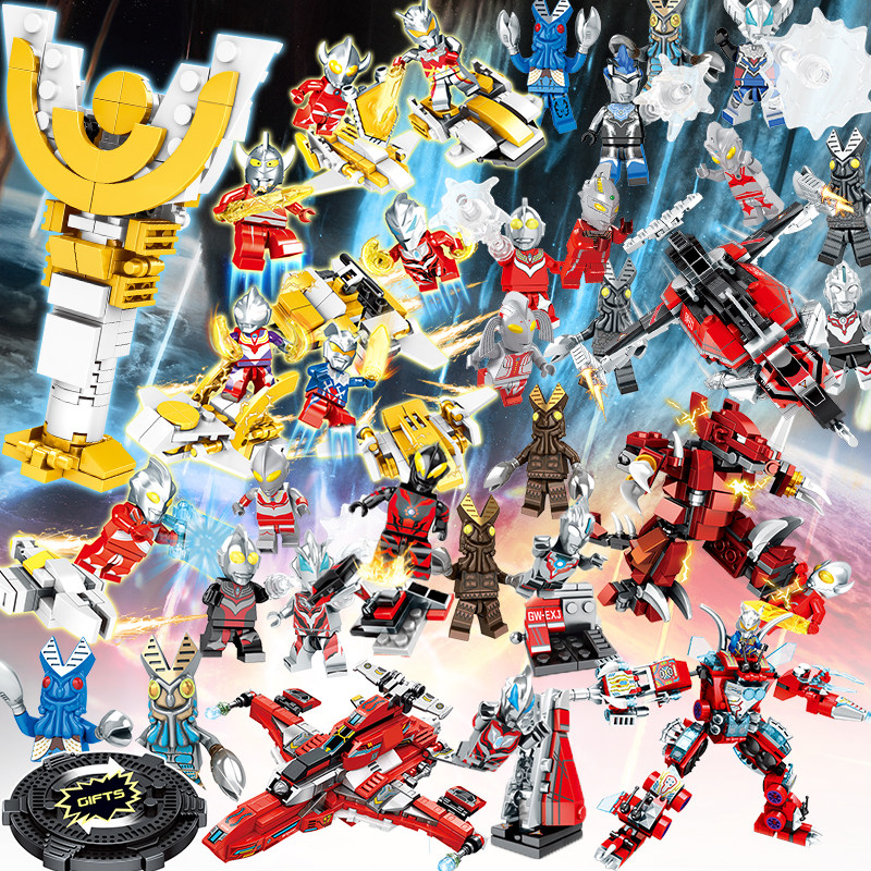 乐高奥特曼系列积木拼装玩具人仔机甲男孩益智银河贝利亚赛罗泽塔已售