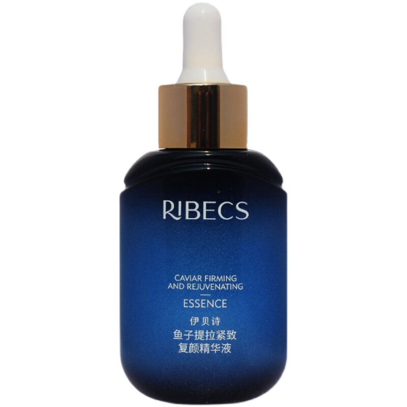 伊贝诗鱼子提拉紧致复颜精华液30ml弹润饱满淡化岁月老化迹象正品