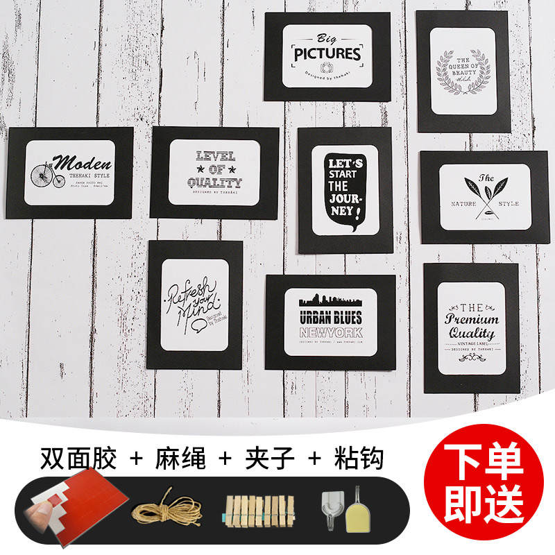 新款免打孔粘贴创意悬挂可粘贴挂墙夹子照片墙纸相框寝室装饰相片在类目 家居饰品, 相框/画框中 - 来自Buy2taobao.com提供专业的淘宝代购服务