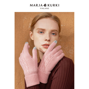 MARJAKURKI玛丽亚古琦羊毛针织手套女冬季可爱保暖可触屏手套礼盒