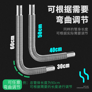 秉龙 蹲便器冲洗管脚踩式大便阀排水管配件7字L管304不锈钢可移位