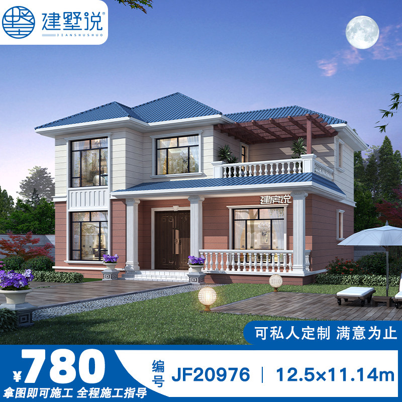 �¿��r(n��ng)����ɌӚWʽС�e���O(sh��)Ӌ(j��)�D���r(n��ng)���Խ����O(sh��)Ӌ(j��)�D���ӈD������