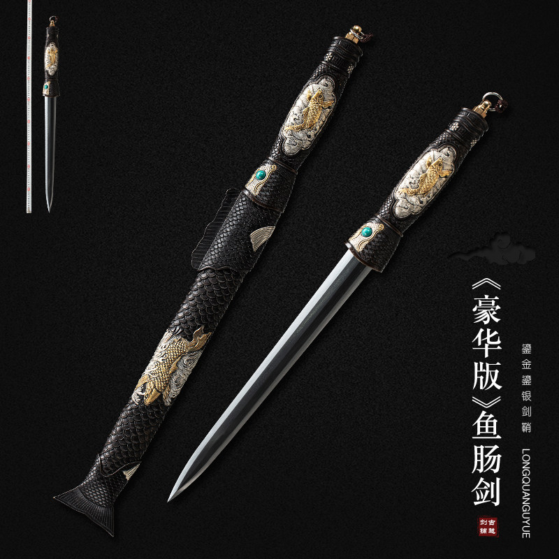 龙泉古越旗舰店的优惠券大全