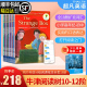 牛津树英语分级绘本读物 Oxford Reading Tree 牛津阅读树10-12阶11-13高阶牛津树10到12英语分级阅读绘本全套18册儿童章节小说