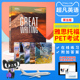 新版第五版美国国家地理 Great Writing foundations 1-5级别原版greatwriting教材中学生课外练习写作专项教程greatwriting第五版