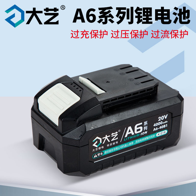 a7 a7