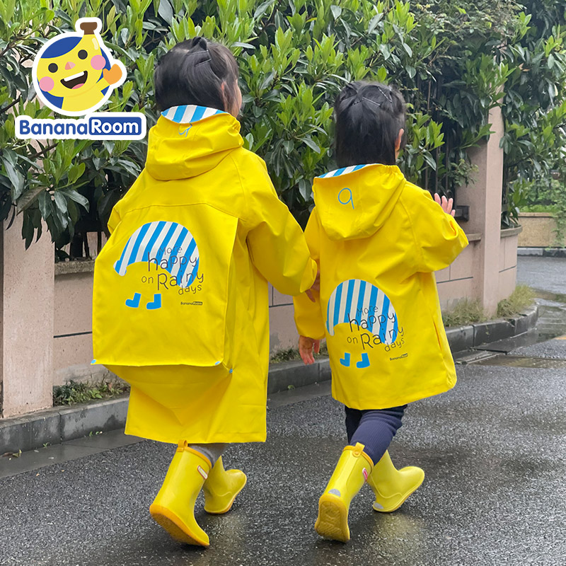 儿童雨衣男童女童雨披雨具幼儿园宝宝小孩学生防雨书包位上学入园