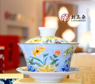刘三朵花开富贵盖碗泡茶碗八宝茶特大号单个茶杯茶具青花瓷景德镇