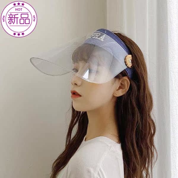 阳遮雨帽女士防晒防尘全遮脸防护飞沫面罩紫外线夏季骑车太阳帽|ruв категории Аксессуары, шляпа - от Buy2taobao.com для оказания профессиональной услуги покупки агента Taobao