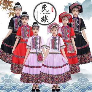 儿童少数民族广西壮族三月三演出服装女童苗族舞蹈服民族风马面裙