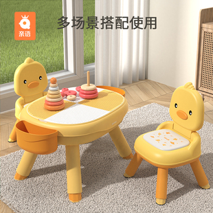 儿童椅子宝宝小凳子叫叫椅幼儿园靠背椅可折叠外出便携塑料小板凳