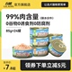 力狼狗罐头拌狗粮营养狗罐头非主食湿粮幼犬老年犬狗罐头24罐整箱