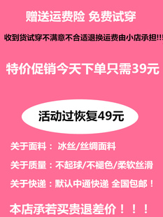 冰丝睡衣女夏季薄款短袖长裤大码胖mm200斤真丝绸两件套装家居服