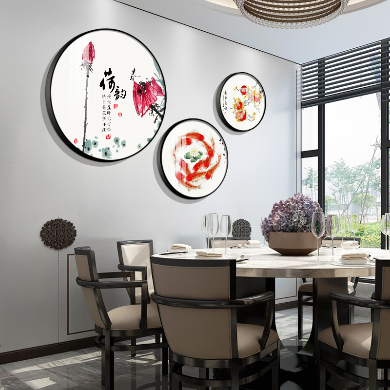 年年有鱼餐厅装饰画圆形挂画新中式餐厅墙面装饰饭厅壁画轻奢大气
