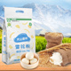 【直播专享】天山面粉雪花粉1kg新疆面粉塑料袋装家用中筋小麦粉