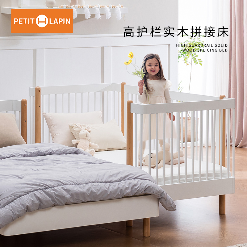 petitlapin婴儿拼接床加宽床边床宝宝无缝平接大床榉木实木儿童床