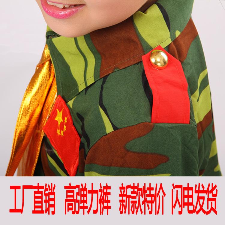六一新款兵娃娃儿童演出服幼儿酷娃舞蹈服迷彩舞台装小军装表演服|msdalam kategori Butik wanita / wanita, pakaian/pakaian kebangsaan/peringkat pakaian, pakaian kebangsaan/pakaian - dari Buy2taobao.com untuk memberikan perkhidmatan ejen Taobao profesional membeli