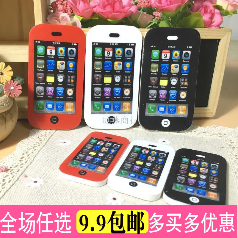 九块九包邮 iphone手机橡皮擦创意文具卡通学生儿童小奖品批发|msdalam kategori Kamus elektronik/buku kertas elektronik/alat tulis, bekalan sekolah setiap hari, pemadam - dari Buy2taobao.com untuk memberikan perkhidmatan ejen Taobao profesional membeli