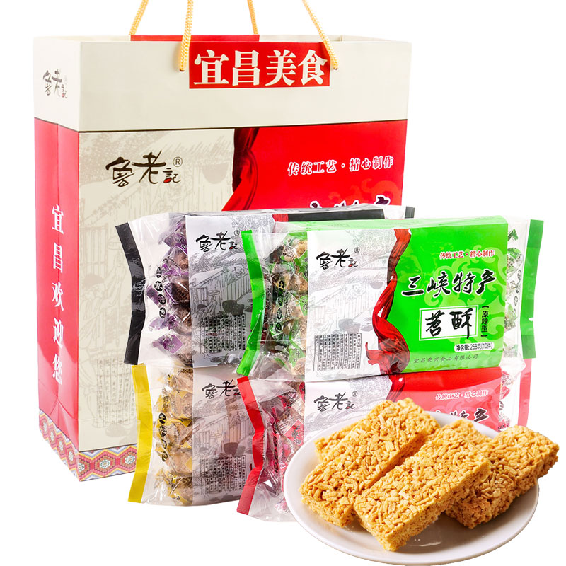 鲁老记三峡苕酥红芍酥湖北宜昌三峡特产美味零食传统轻食糕点袋装