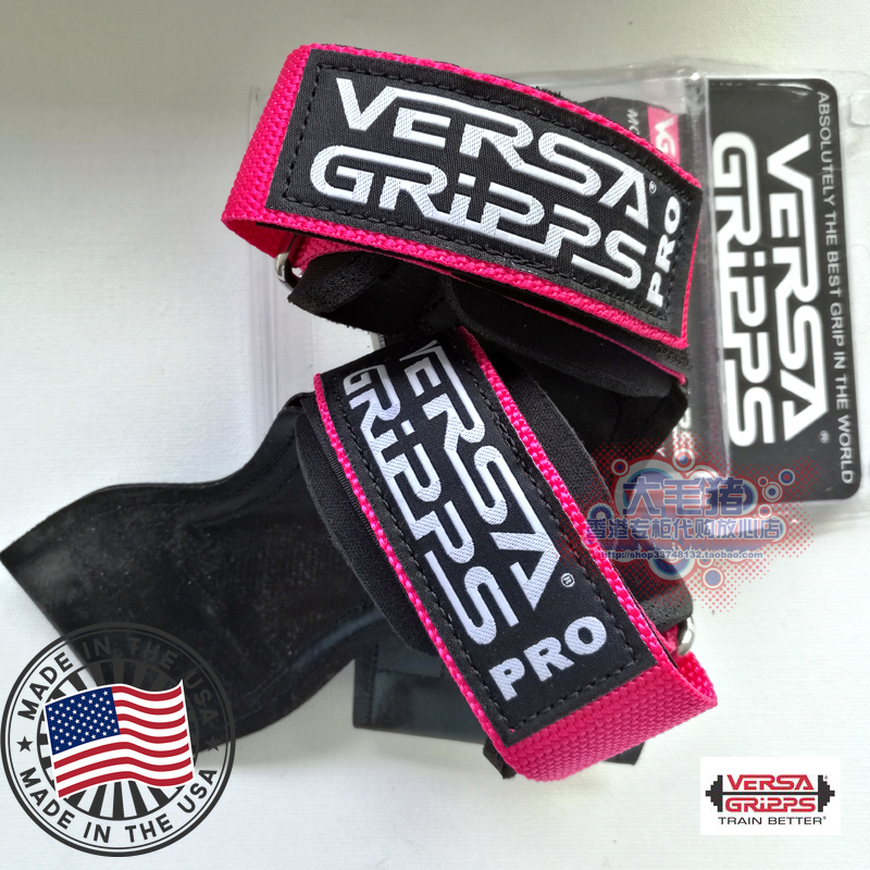 大毛猪护具 VERSA GRIPPS PRO 专业健身拉背引体向上硬拉VG助力带在类目 运动/瑜伽/健身/球迷用品, 运动护具(新), 运动护腕中 - 来自Buy2taobao.com提供专业的淘宝代购服务