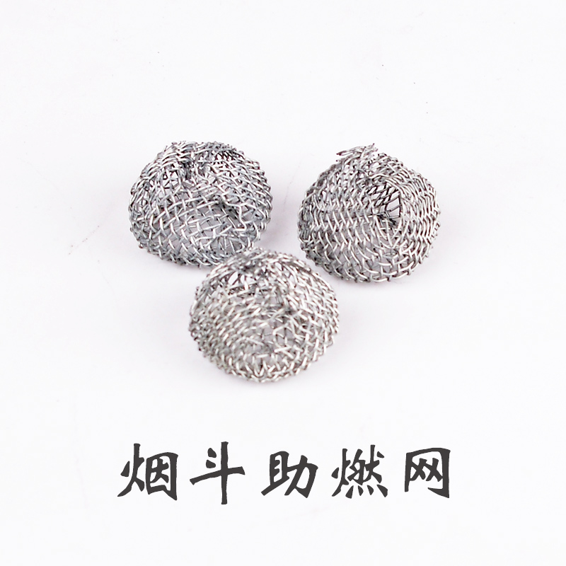 嘴食尚烟斗助燃网专用耗材配件工具16#17#18#19#石楠木过滤网钢丝|msdalam kategori ZIPPO/Swiss Army Knife/cermin mata, penulis, aksesori paip, bar tekanan dan alat-alat yang berkaitan - dari Buy2taobao.com untuk memberikan perkhidmatan ejen Taobao profesional membeli