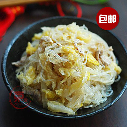 百货50条,全部都是实用的玩意儿,剁手党必备!(11.6) 淘宝优惠券