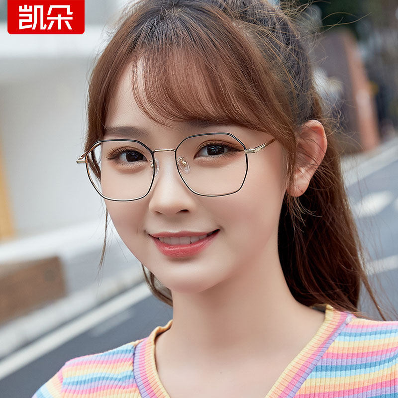 浙江 台州凯朵眼镜旗舰店zippo/瑞士军刀/眼镜防蓝光镜更新时间:2022