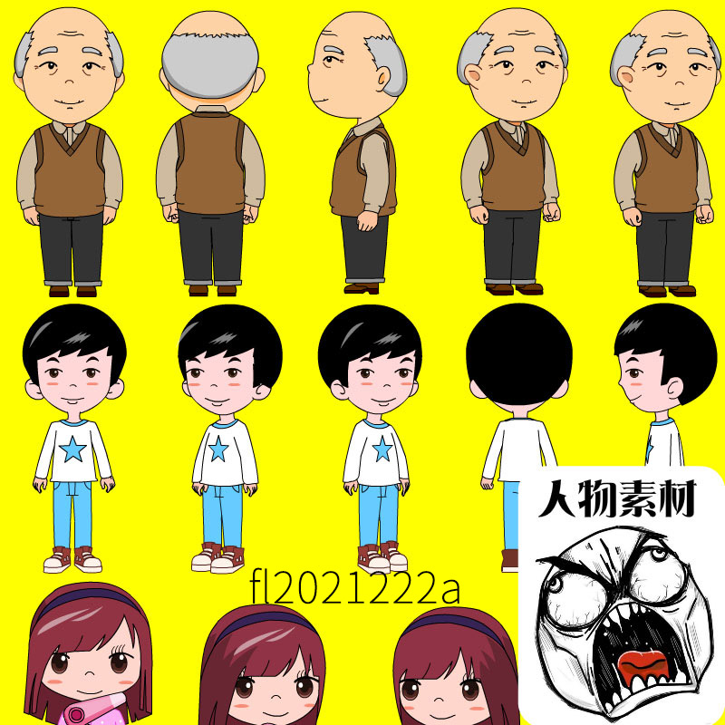 flash Animation material Animate Character material AN Material source file flash/an Animation productionin the Business affairs/Design Services, Design Services, Design Material/Source Files category - from Buy2taobao.com to provide professional Taobao agent buy service