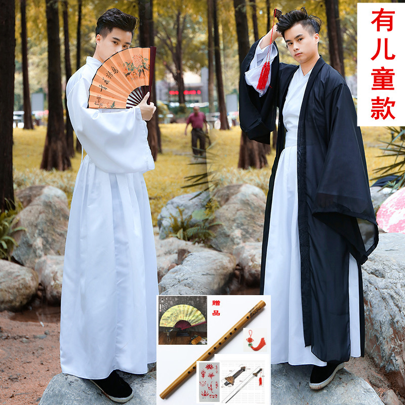 汉服男古装武夏侠侠客套装学生黑色中国风古风魏晋风大袖衫摄影在类目 男装, 民族服装中 - 来自Buy2taobao.com提供专业的淘宝代购服务