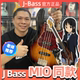 Mio同款J-Bass轻音少女K-ON!电贝司/爵士贝斯/JazzBass/初学贝斯