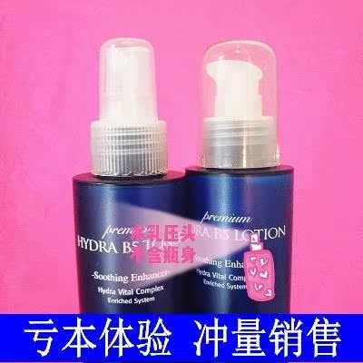 AHC 按压压头 压泵 按压水乳通用泵 乳液分装瓶泵头鸭嘴 压嘴头|ruв категории семья/личные чистящие средства, ванная приборов/принадлежности для ванной, эмульсия устройство - от Buy2taobao.com для оказания профессиональной услуги покупки агента Taobao