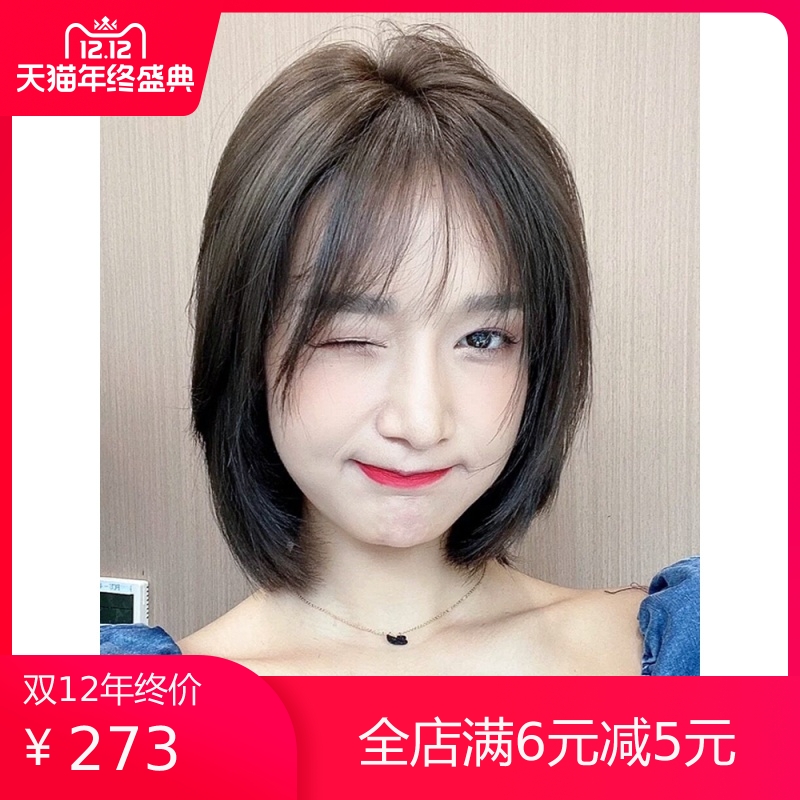 圆脸短发造型发型真发波波头短发自然假发套女真人发丝全真bobo头