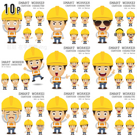 【a382】eps矢量卡通小人带安全帽的工人形象多种表情动作素材