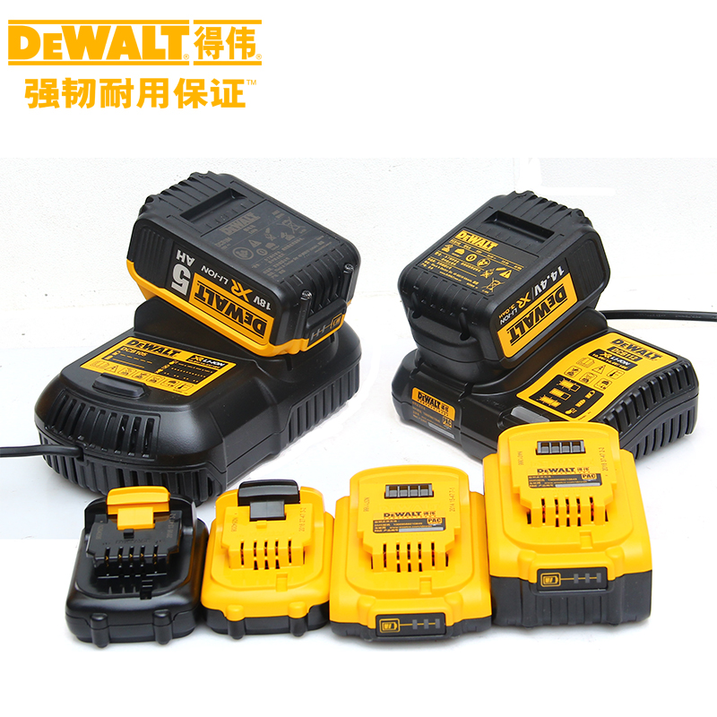 得伟原装锂电电池充电器10.8V/14.4V/18V通用锂电平台|msdalam kategori perkakasan/alat, perkakasan elektrik, bateri/Aksesori kuasa - dari Buy2taobao.com untuk memberikan perkhidmatan ejen Taobao profesional membeli