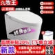 轻智能马桶2025年新款全自动家用全自动翻盖无水压限制即热坐便器