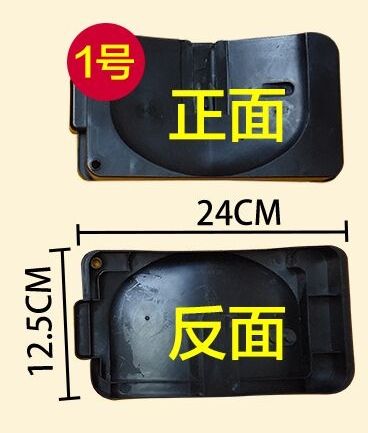 奥马冰箱压缩机接水盘118A3/118A5/118BQJ/119C/145A10/145A5|ruв категории большой бытовой техники, большой бытовой арматура, холодильник, аксессуары - от Buy2taobao.com для оказания профессиональной услуги покупки агента Taobao