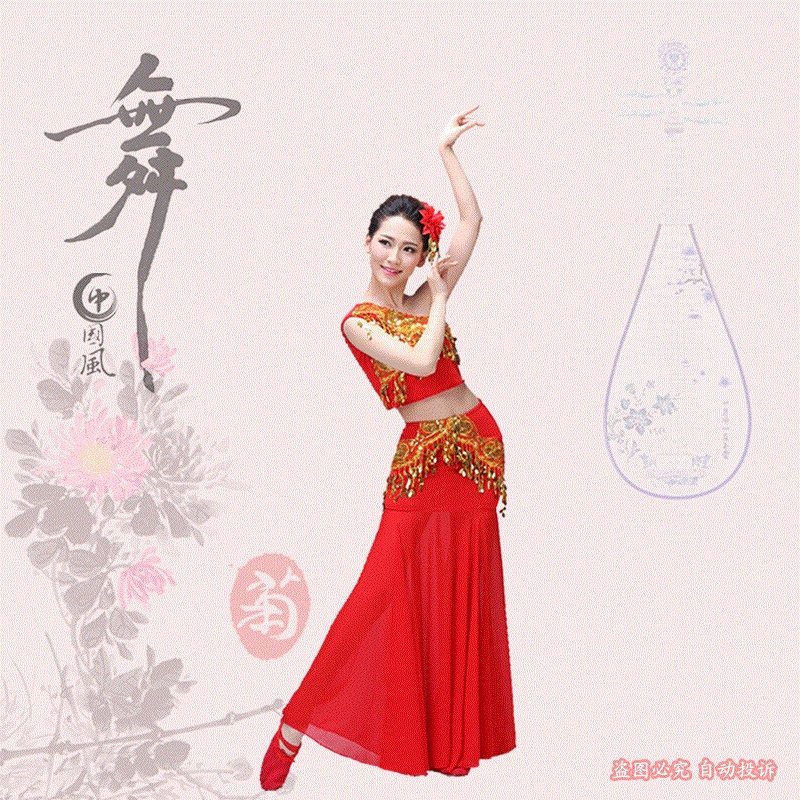 印度舞春秋包臀表演服装肚皮舞套装孔雀成人女埃及舞蹈高档演出服在类目 女装/女士精品, 唐装/民族服装/舞台服装, 民族服装/舞台装中 - 来自Buy2taobao.com提供专业的淘宝代购服务