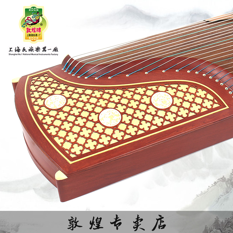 敦煌古筝694KK特氏古伊苏木红木舞台演奏琴【敦煌专卖店】在类目 乐器/吉他/钢琴/配件, 民族乐器, 民族弹拨乐器, 古筝中 - 来自Buy2taobao.com提供专业的淘宝代购服务