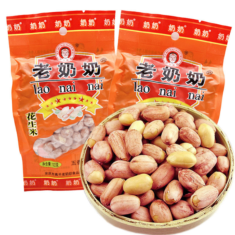 老奶奶花生米