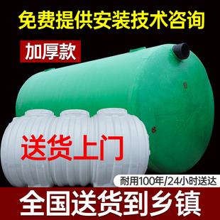 工厂玻璃钢化粪池2/4/6/20/30/50/100立方成品地埋式三格沉淀池