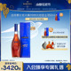 Martell马爹利VSOP+级名士350ml *12干邑法国进口名仕礼盒装